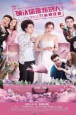 Watch The Couple Travel Together 0123movies