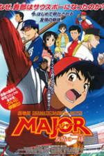 Watch Gekij�-ban Mej� Y�j� no uiningu shotto 0123movies