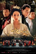 Watch The Banquet 0123movies