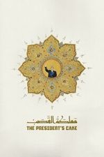 Watch The President\'s Cake 0123movies