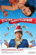 Watch Tarif Novogodniy 0123movies