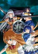Watch Ikki tousen: Shugaku Toshi Keppu-roku 0123movies