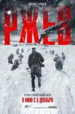 Watch Rzhev 0123movies