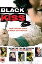 Watch Black Kiss 0123movies