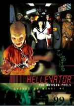 Watch The Bottled Fools 0123movies