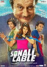 Watch Re?eaua lui Sonali 0123movies