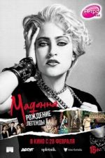 Watch Madonna and the Breakfast Club 0123movies