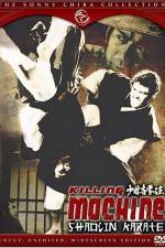 Watch Sh�rinji kenp� 0123movies