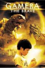 Watch Gamera the Brave 0123movies