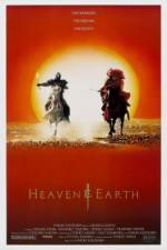 Watch Ten to Chi to 0123movies
