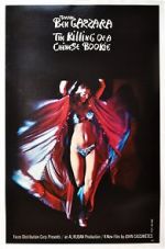 Watch The Killing of a Chinese Bookie 0123movies
