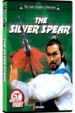 Watch Xue lian huan 0123movies