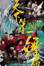 Watch The Bravest Escort Group 0123movies