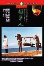 Watch Strawman 0123movies