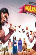 Watch Kushti 0123movies