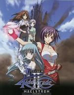Watch Kiddy Grade: Maelstrom 0123movies