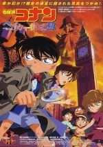 Watch Detective Conan: The Phantom of Baker Street 0123movies