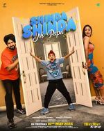 Watch Shinda Shinda No Papa 0123movies
