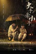 Watch Show Me Your Love 0123movies