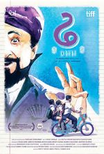 Watch Dhh 0123movies