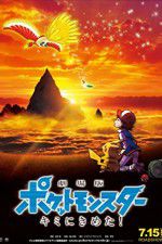 Watch Pok�mon the Movie: I Choose You! 0123movies