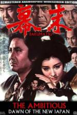 Watch Bakumatsu 0123movies