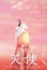 Watch Tenshi 0123movies