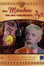 Watch Skazka o poteryannom vremeni 0123movies