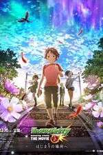 Watch Monster Strike the Movie 0123movies