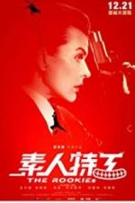 Watch The Rookies 0123movies