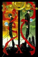 Watch X: The Movie 0123movies