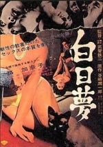 Watch Day-Dream 0123movies