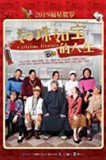 Watch A Lifetime Treasure 0123movies