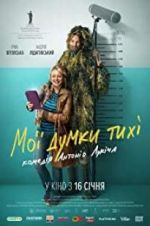 Watch My Thoughts Are Silent 0123movies