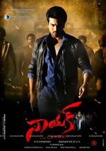 Watch Naayak 0123movies