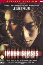 Watch Yee do hung gaan 0123movies