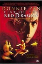 Watch So Hak-Yi 0123movies