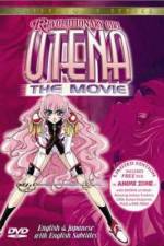 Watch Shôjo kakumei Utena Adolescence mokushiroku 0123movies