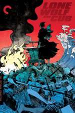 Watch Lone Wolf and Cub Baby Cart at the River Styx 0123movies