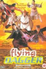 Watch Shen Jing Dao yu Fei Tian Mao 0123movies