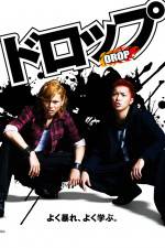 Watch Drop 0123movies