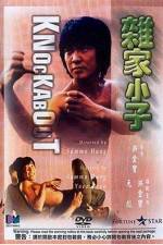 Watch Za jia xiao zi 0123movies