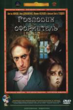 Watch Mister Designer 0123movies