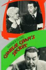 Watch Charlie Chan's Secret 0123movies
