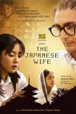 Watch The Japanese Wife 0123movies
