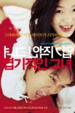Watch My Sassy Girl (Yeopgijeogin geunyeo) 0123movies