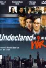 Watch Sheng zhan feng yun 0123movies