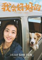Watch New Life 0123movies