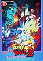 Watch Dragon Ball Z: Bojack Unbound 0123movies