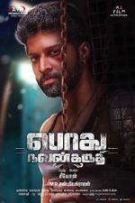 Watch Podhu Nalan Karudhi 0123movies